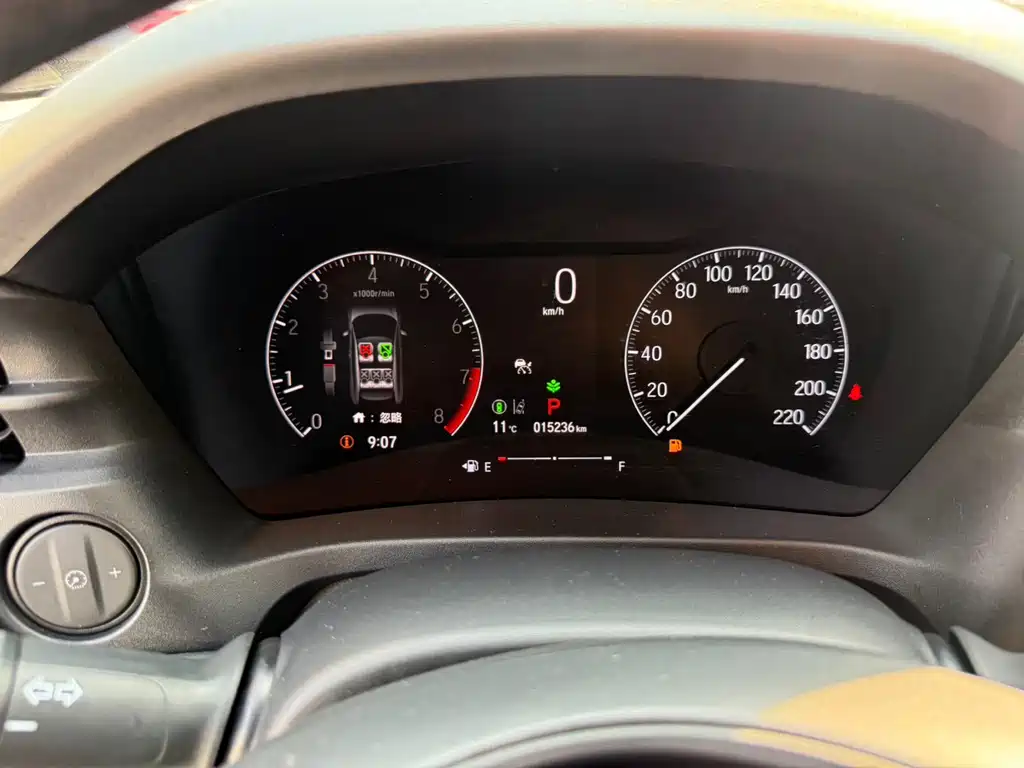 Honda XR-V