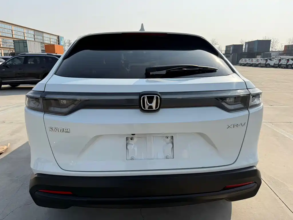 Honda XR-V