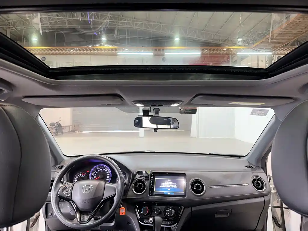 Honda XR-V