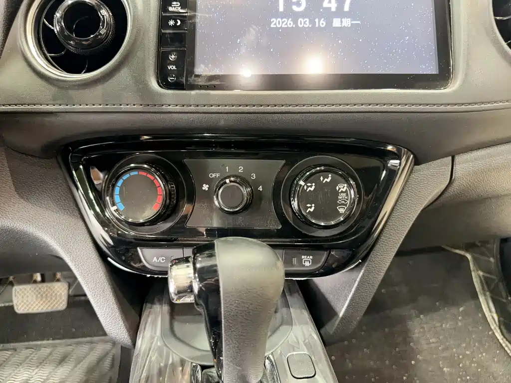 Honda XR-V