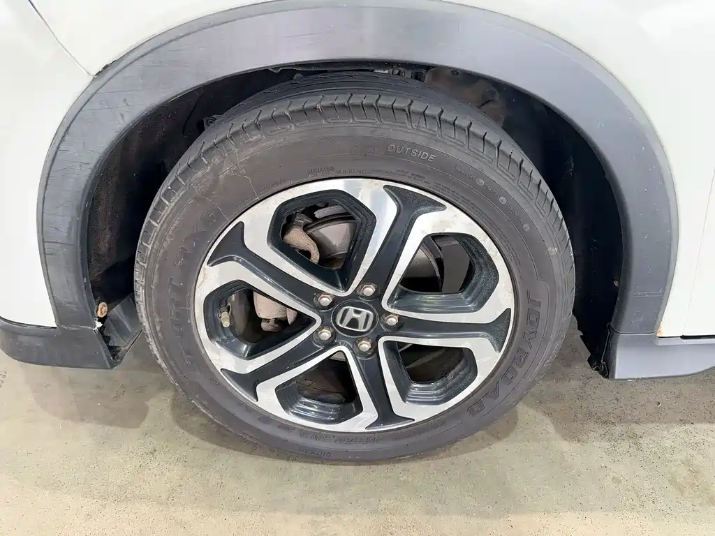 Honda XR-V