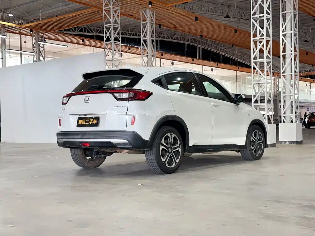 Honda XR-V