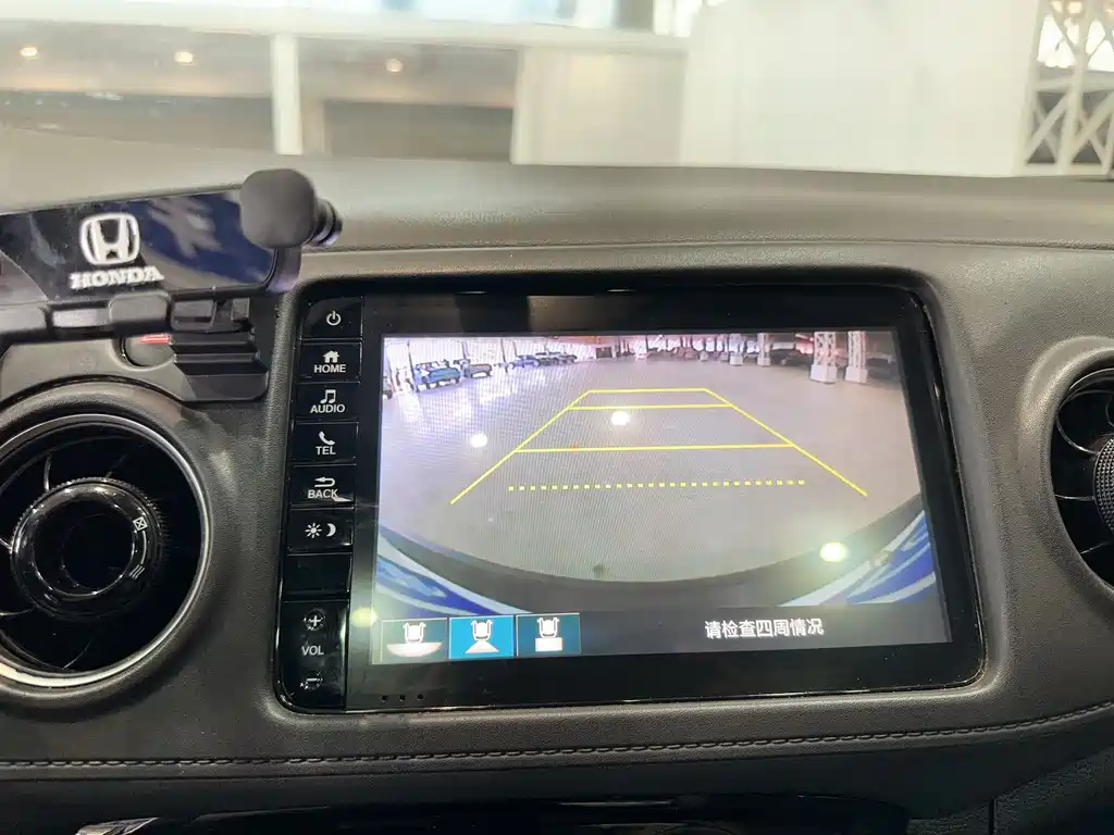 Honda XR-V