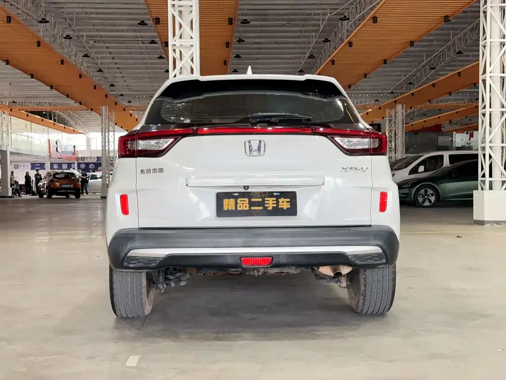 Honda XR-V