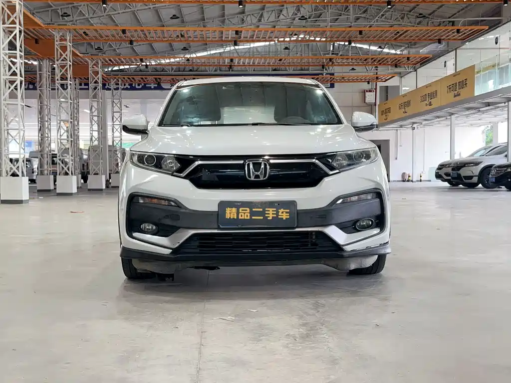 Honda XR-V