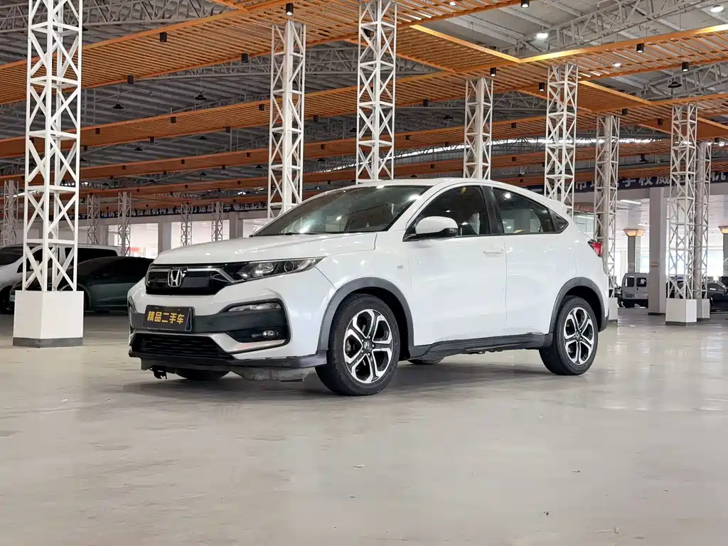 Honda XR-V