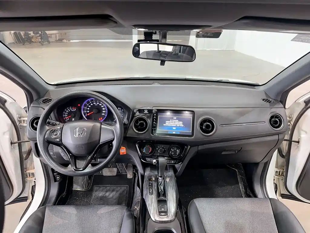 Honda XR-V
