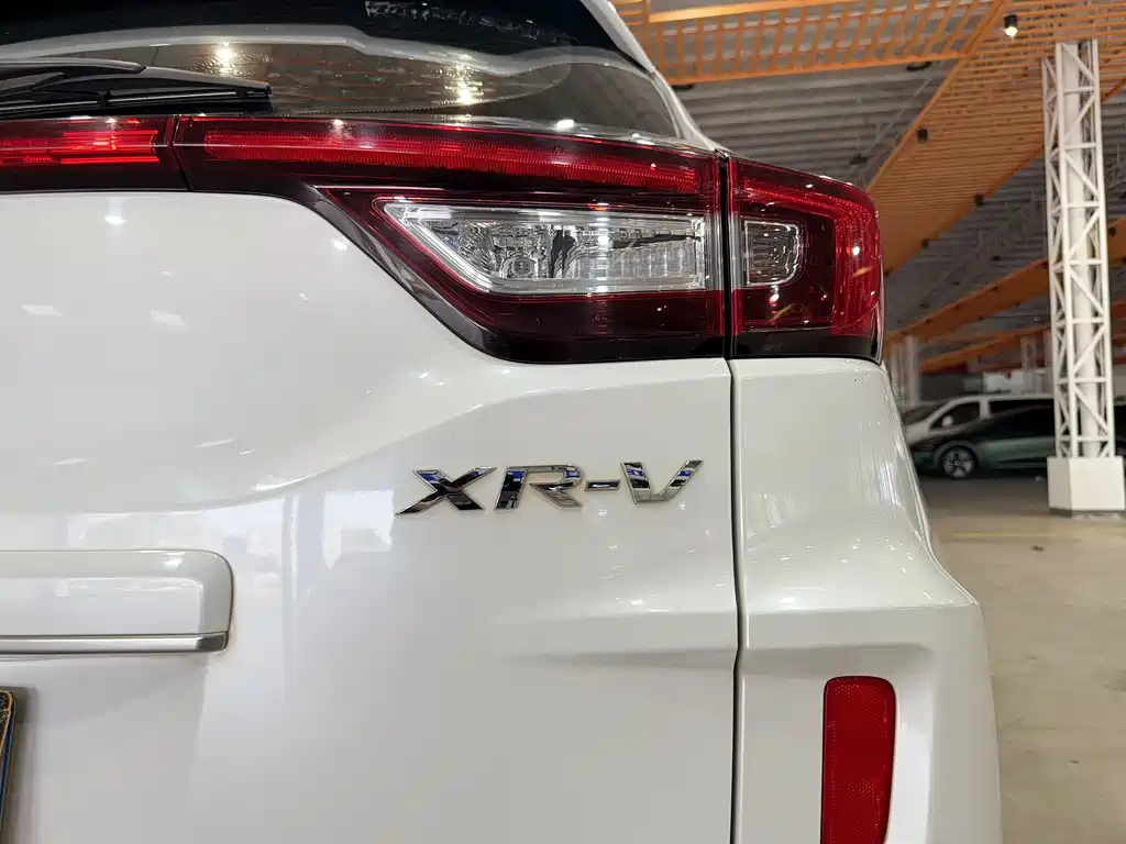 Honda XR-V