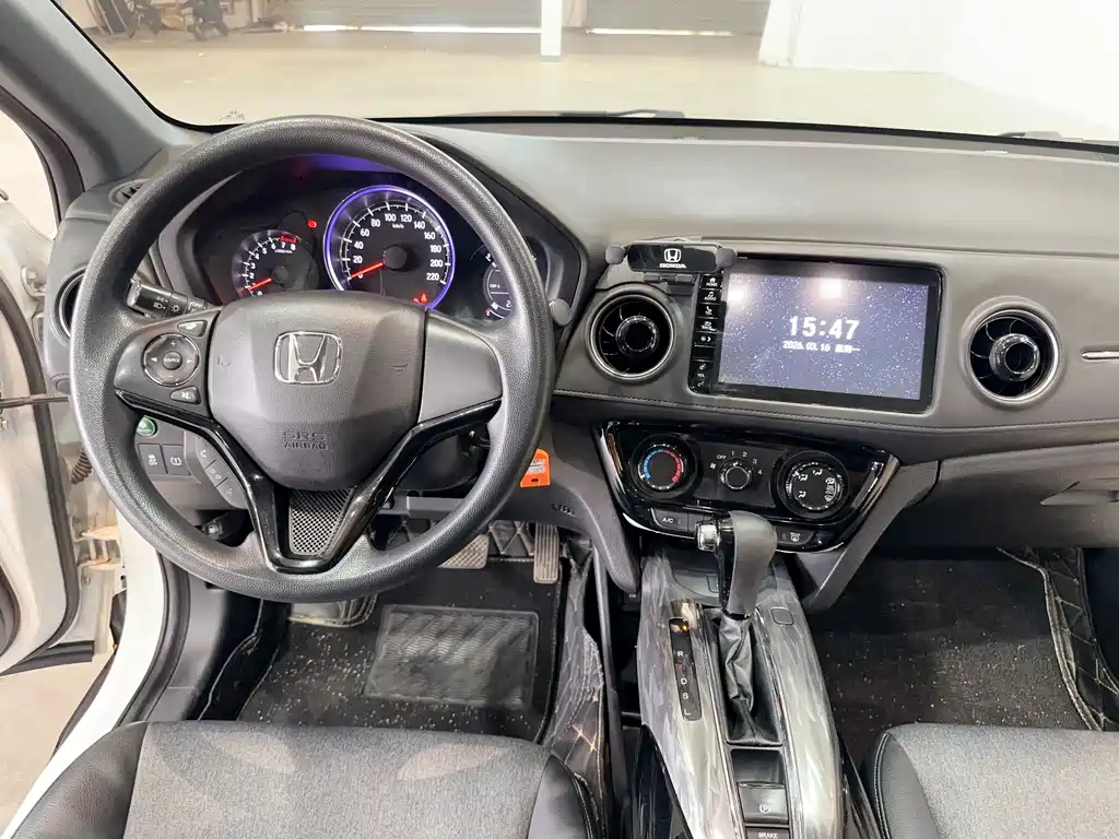 Honda XR-V