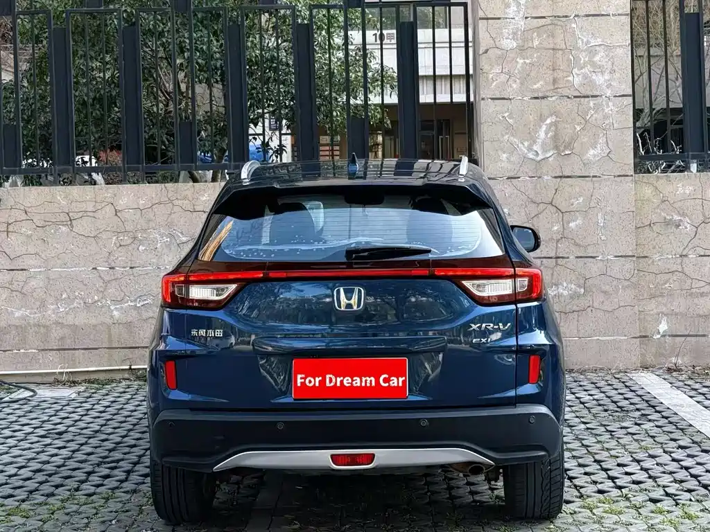 Honda XR-V