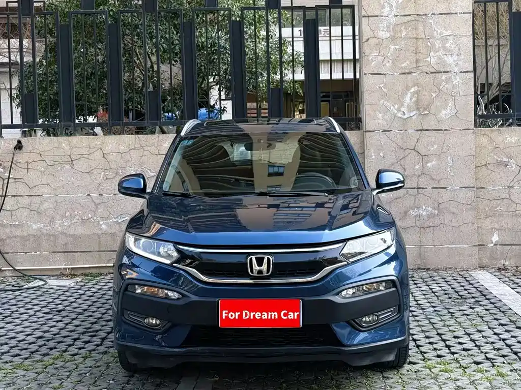 Honda XR-V