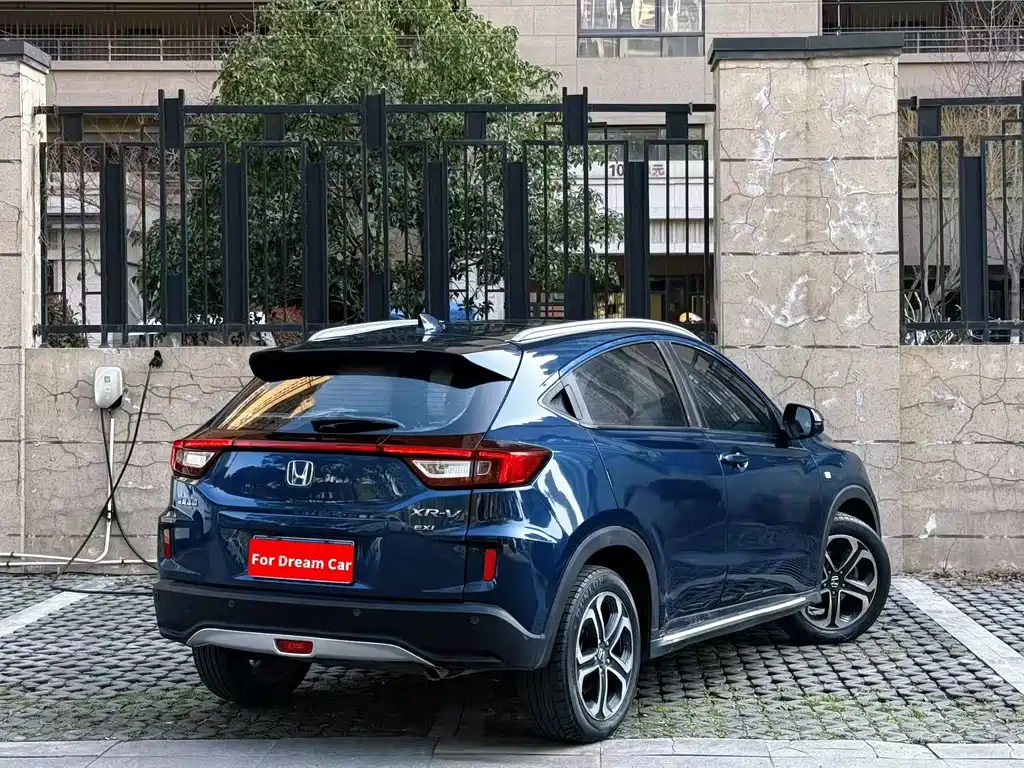 Honda XR-V