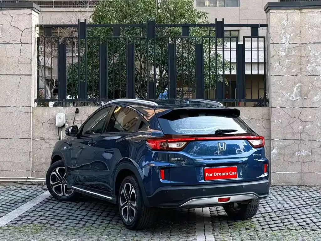 Honda XR-V