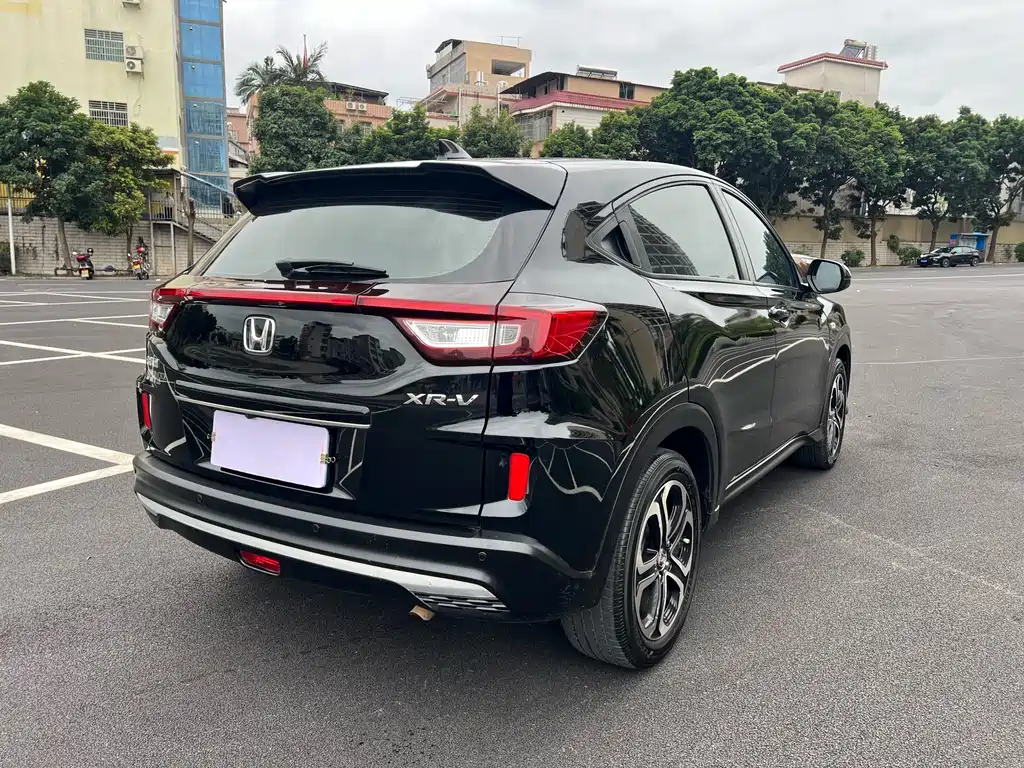 Honda XR-V