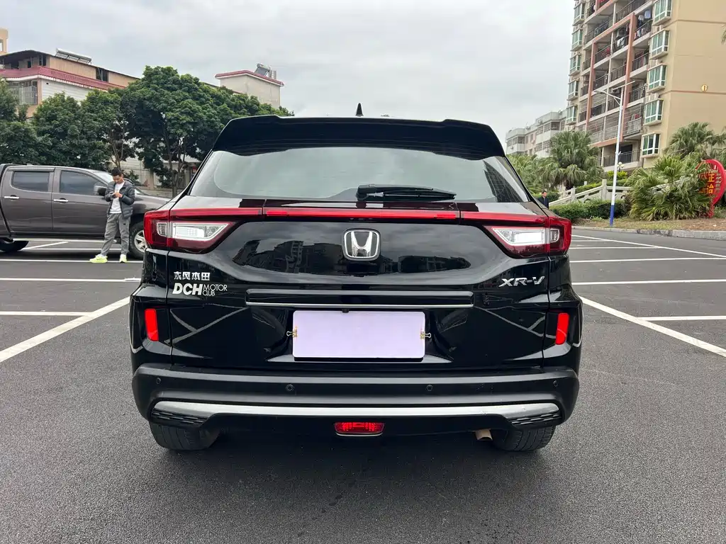 Honda XR-V