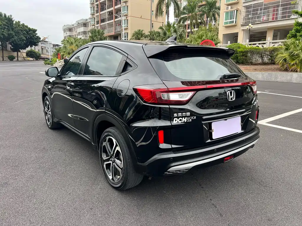 Honda XR-V
