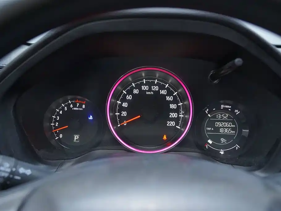 Honda XR-V
