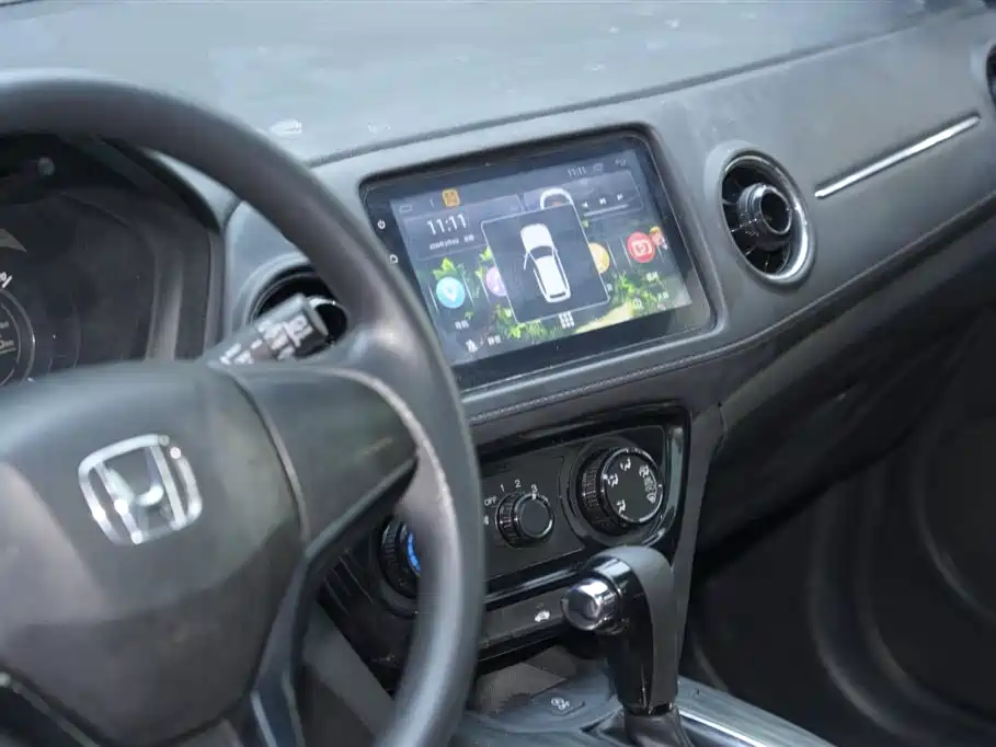 Honda XR-V