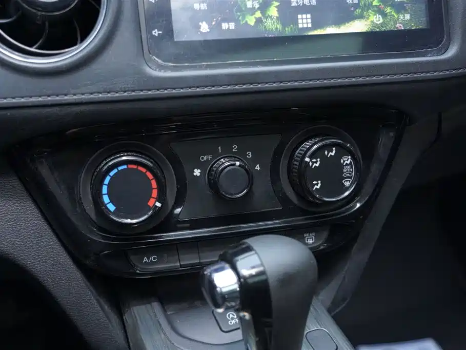 Honda XR-V