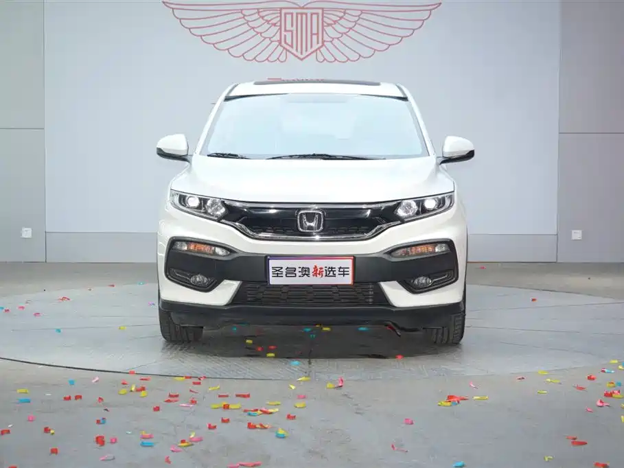 Honda XR-V