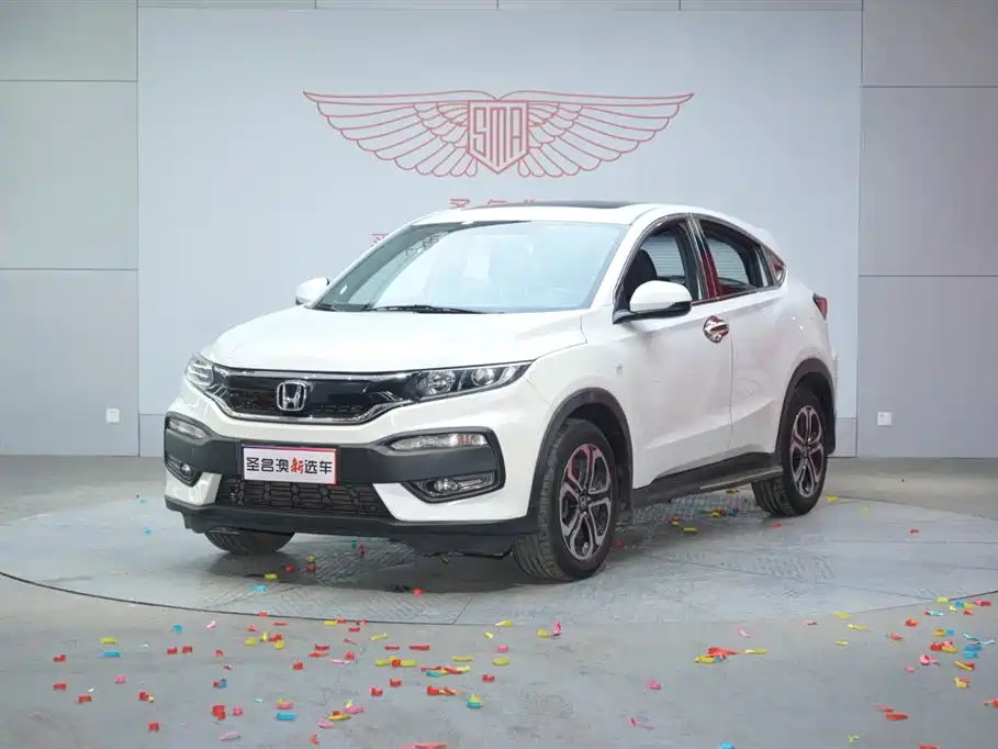 Honda XR-V