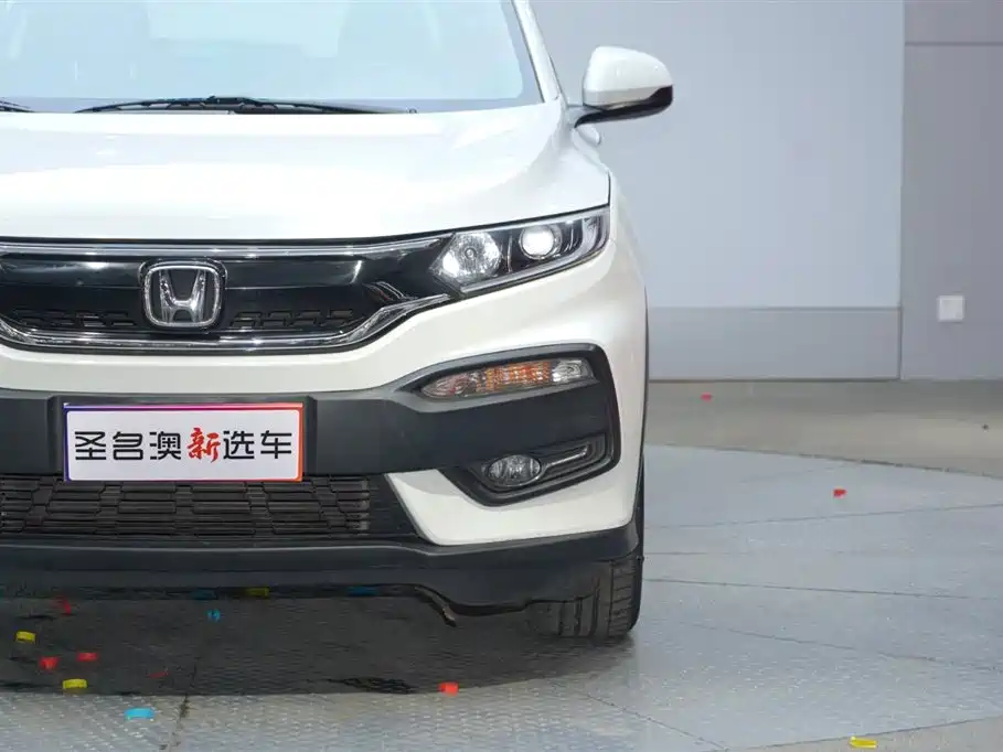 Honda XR-V