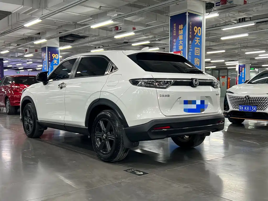 Honda XR-V
