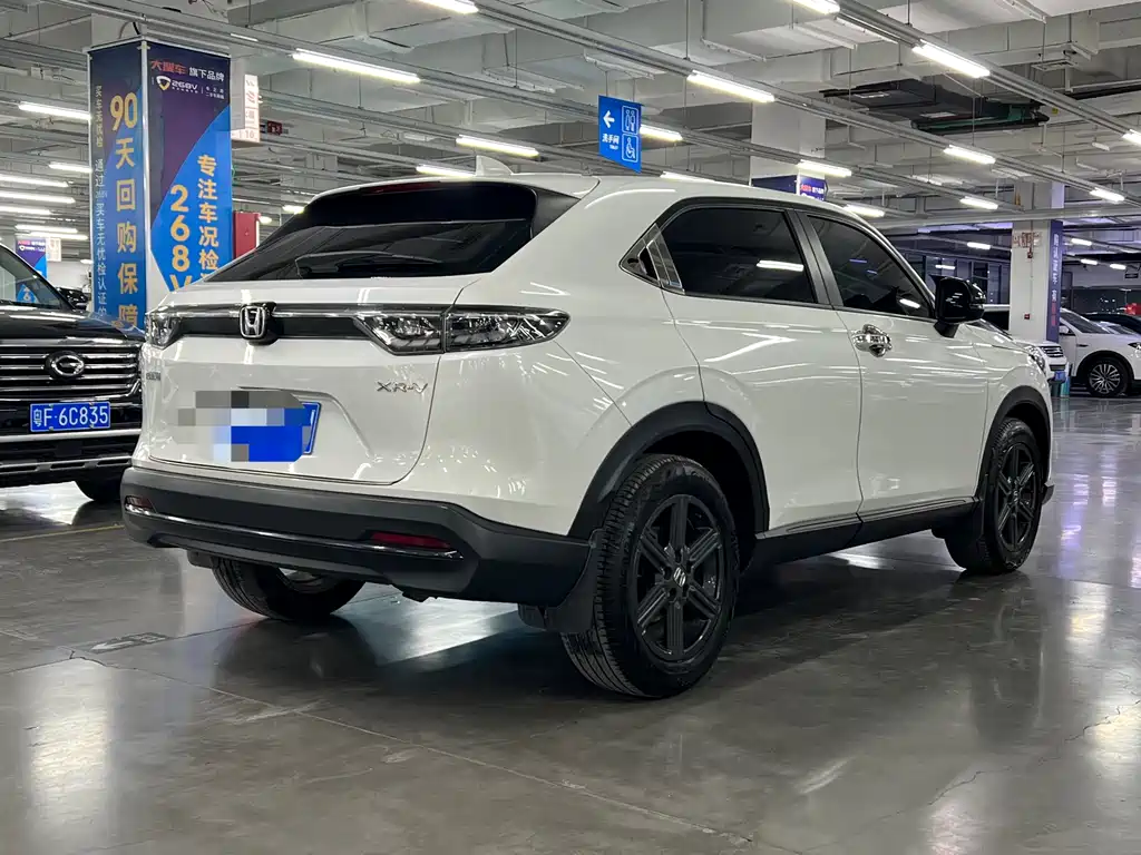 Honda XR-V