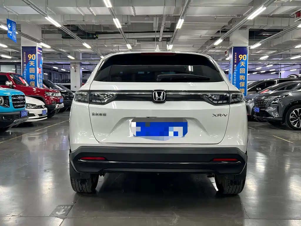 Honda XR-V
