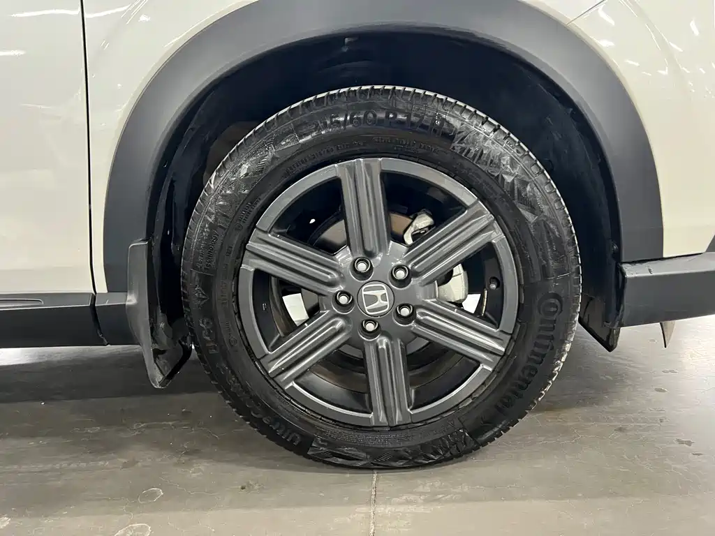 Honda XR-V