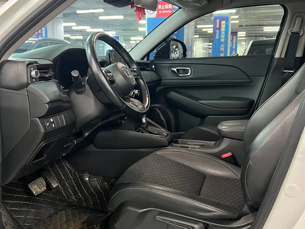 Honda XR-V
