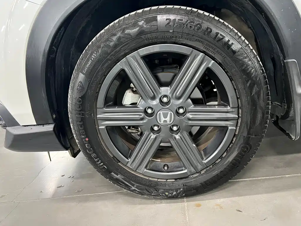 Honda XR-V