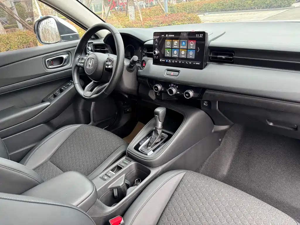 Honda XR-V