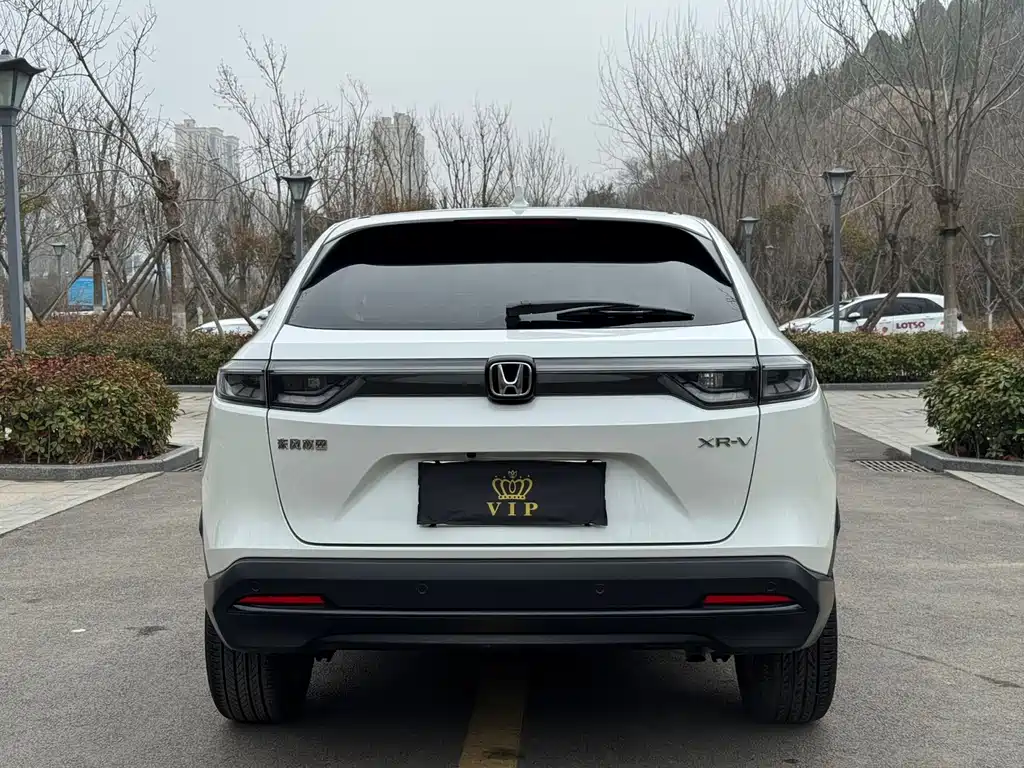 Honda XR-V
