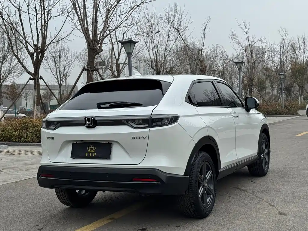 Honda XR-V