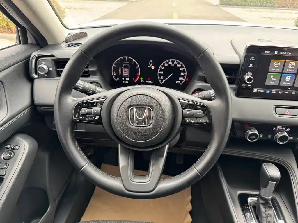 Honda XR-V