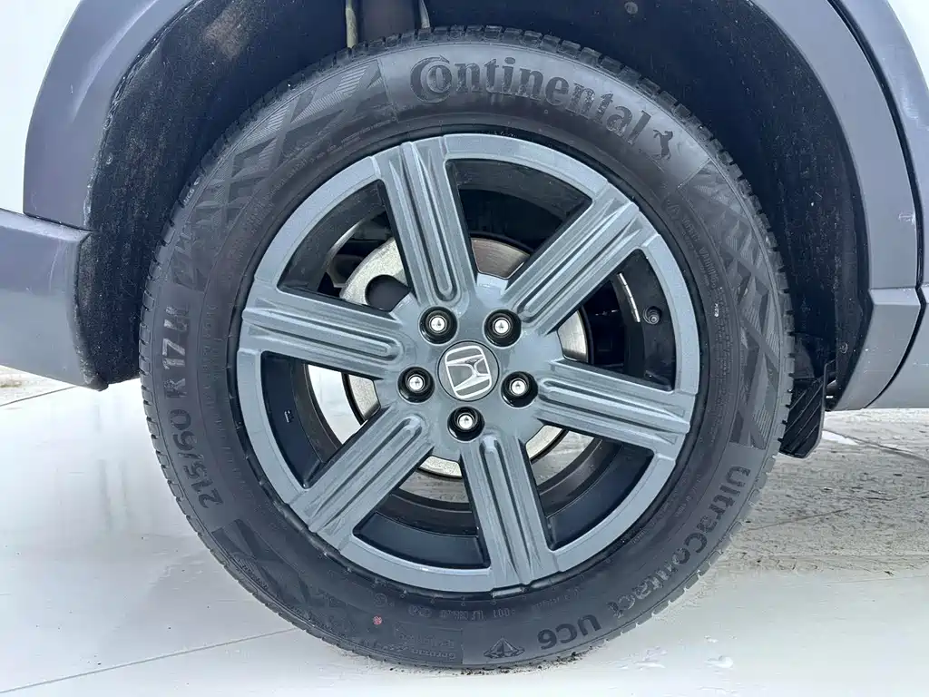 Honda XR-V