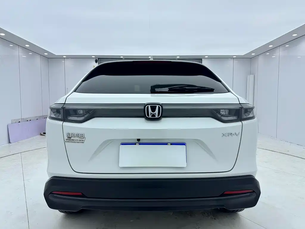 Honda XR-V