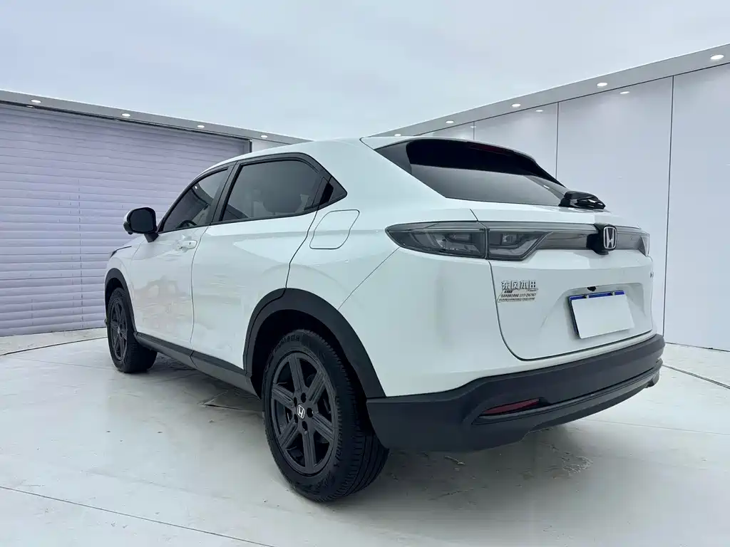 Honda XR-V