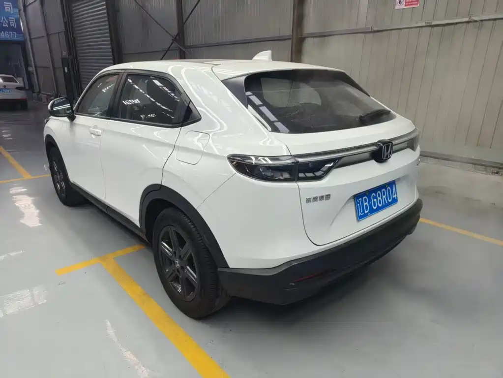 Honda XR-V