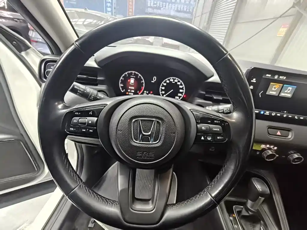 Honda XR-V