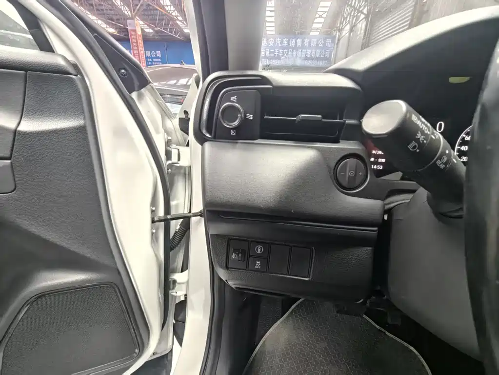 Honda XR-V