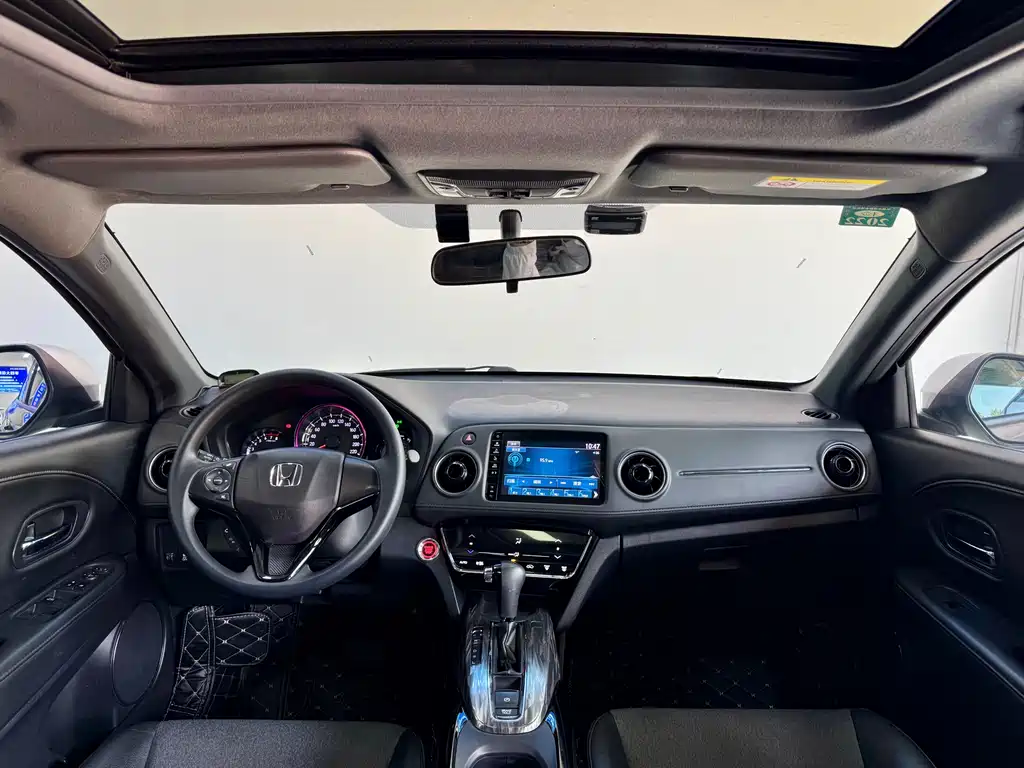 Honda XR-V