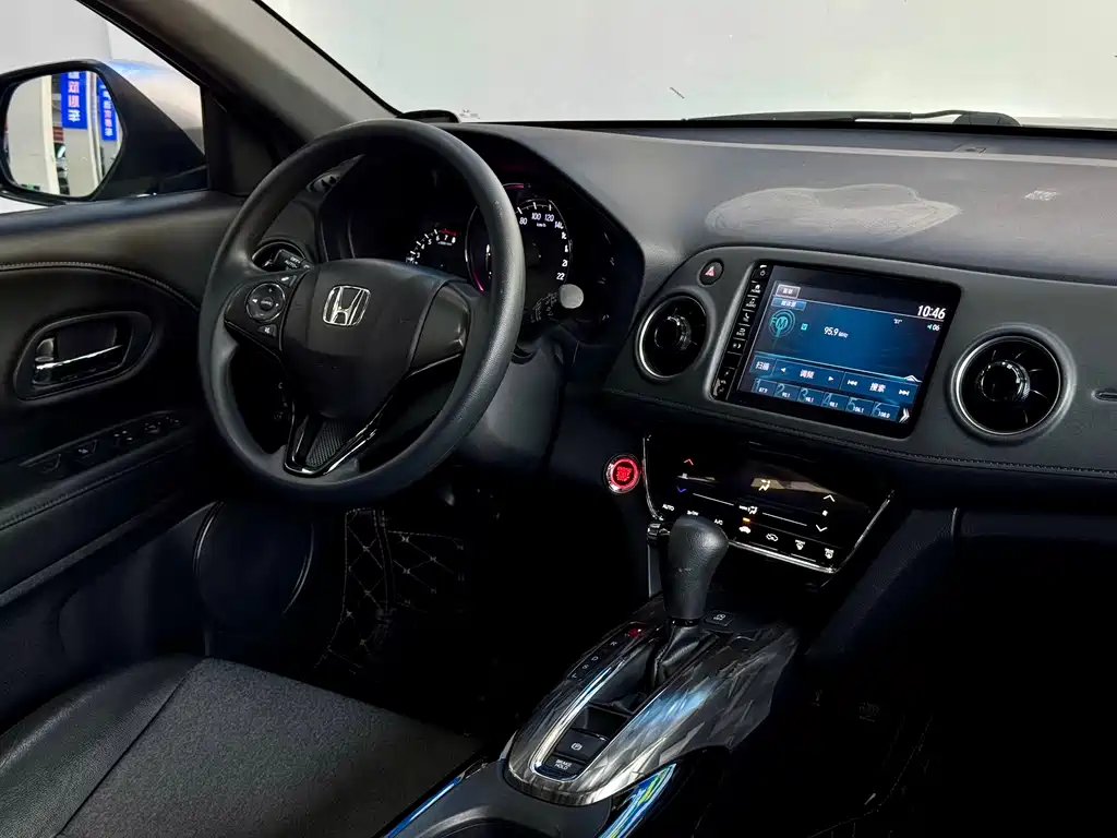 Honda XR-V