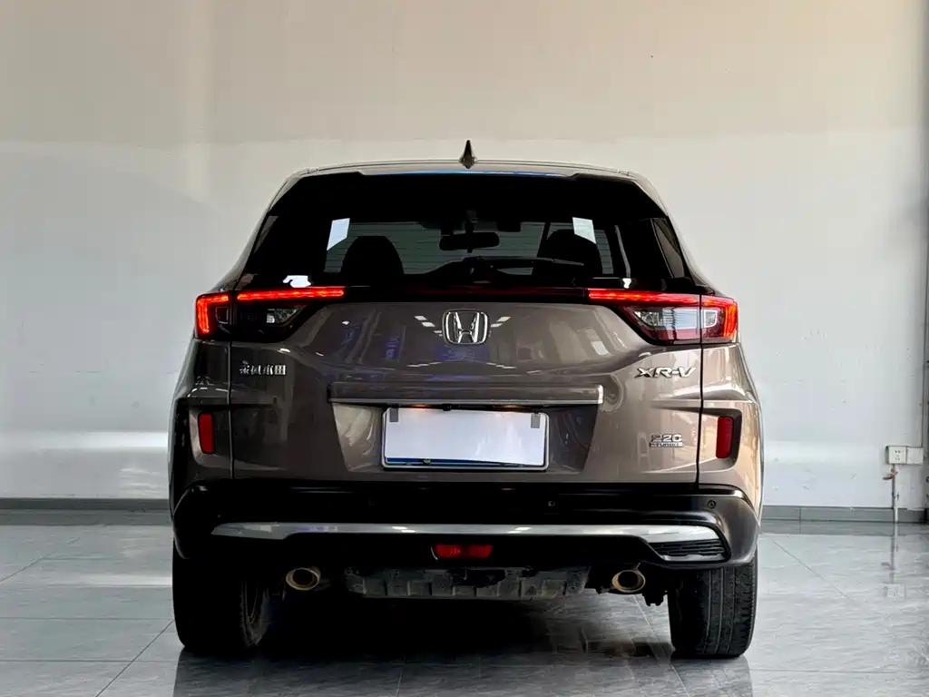 Honda XR-V