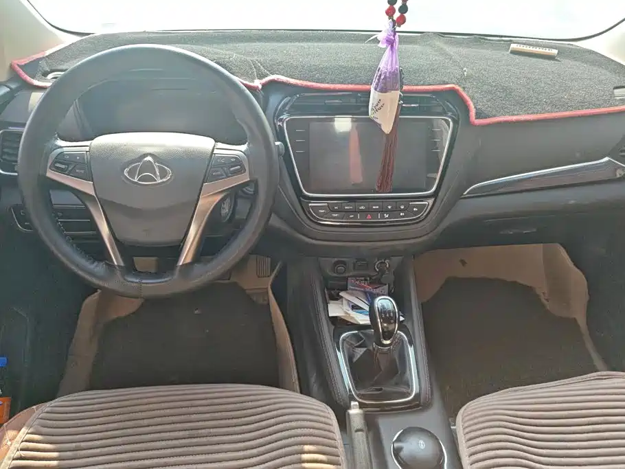 Oshan Oushang A800