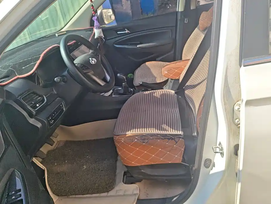 Oshan Oushang A800