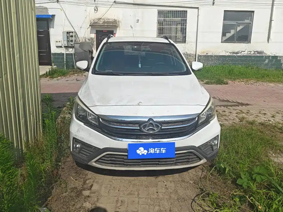Oshan Oushang A800