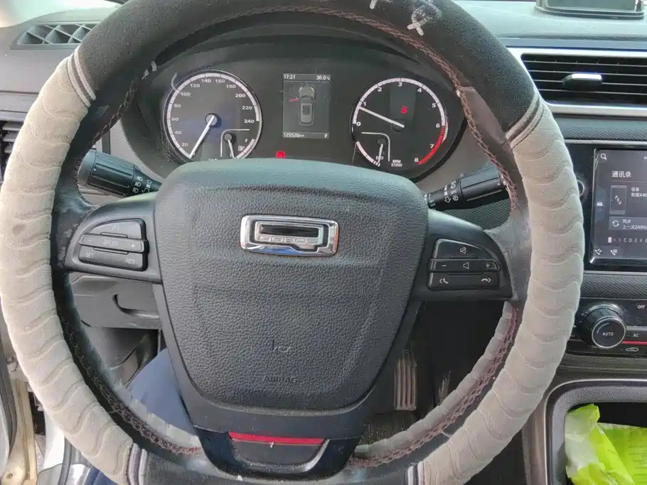 Qoros Qoros 5