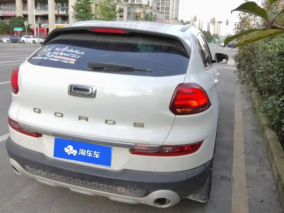 Qoros Qoros 5